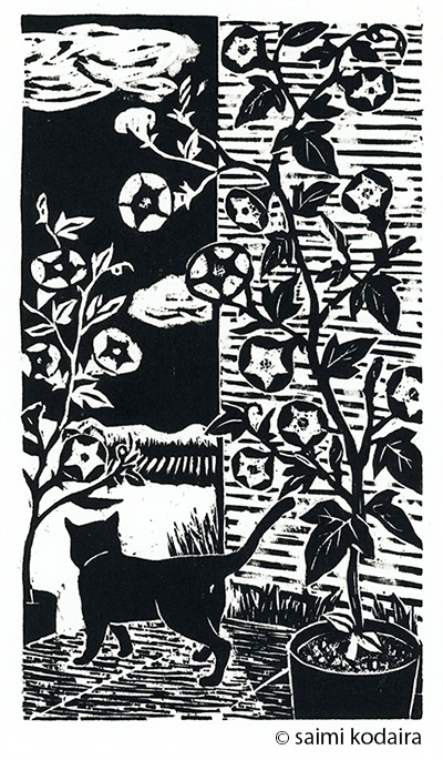 7���F�u����ƍ��L�v